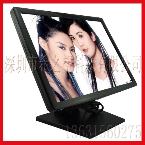 17寸工厂直销触控液晶显示器 出口级品质，触控未来